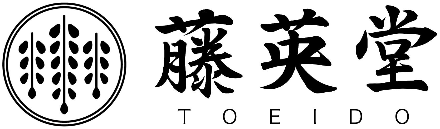 藤英堂